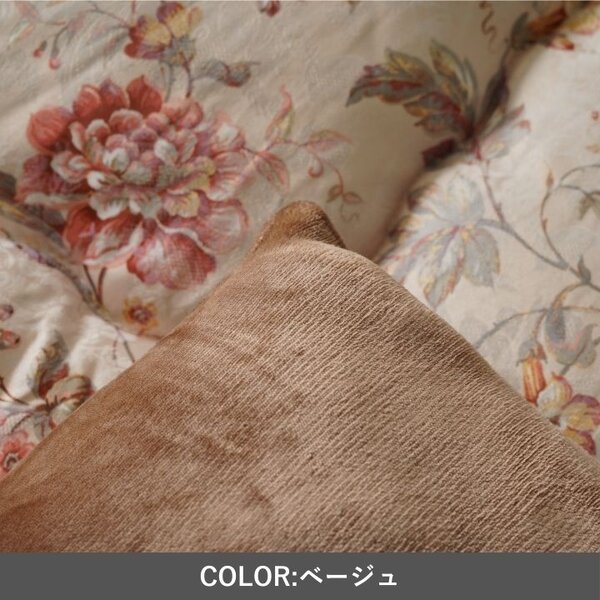 こたつ布団 厚掛 ハンナ BE ベージュ 約205×245cm 【北海道・沖縄・離島配送不可】_4