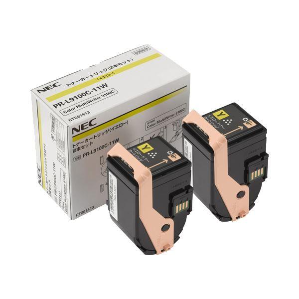 漢字刻印 細倉富百 天寶通宝