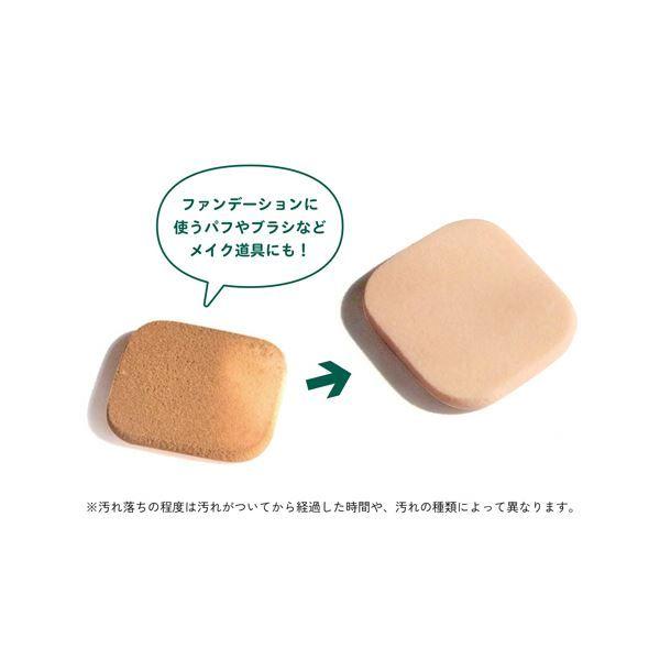（まとめ） 東邦 ウタマロリキッド 本体 400ml 1本 〔×10セット〕 【北海道・沖縄・離島配送不可】_3