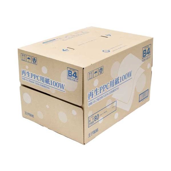 王子製紙 再生PPC用紙100W B4 1箱5冊 【北海道・沖縄・離島配送不可】_1