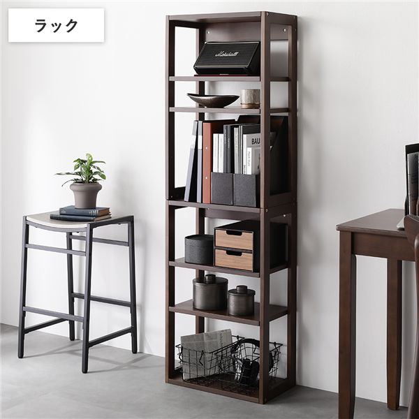 天然木 デスクシリーズ ラック 単品 ブラウン 可動棚 収納ラック 収納棚 収納家具 【北海道・沖縄・離島配送不可】