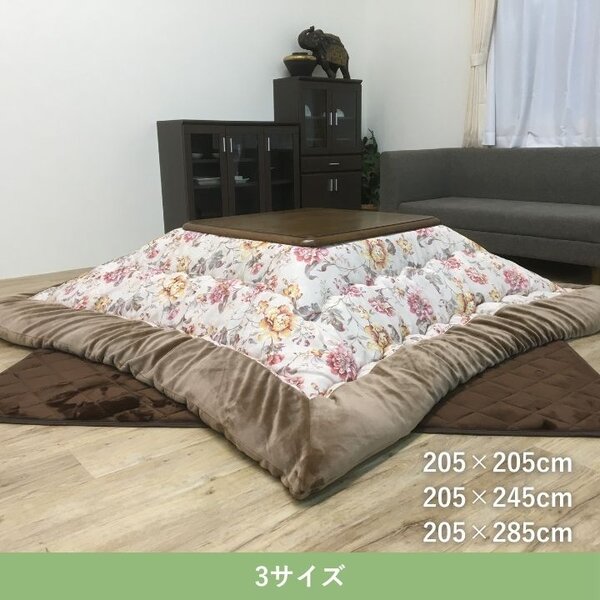 こたつ布団 厚掛 ハンナ BE ベージュ 約205×285cm 【北海道・沖縄・離島配送不可】_3