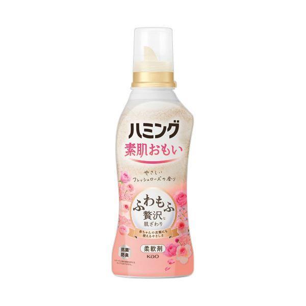 （まとめ） 花王 ハミング素肌おもい フレッシュローズの香り 本体 530mL 1本 〔×10セット〕の通販は