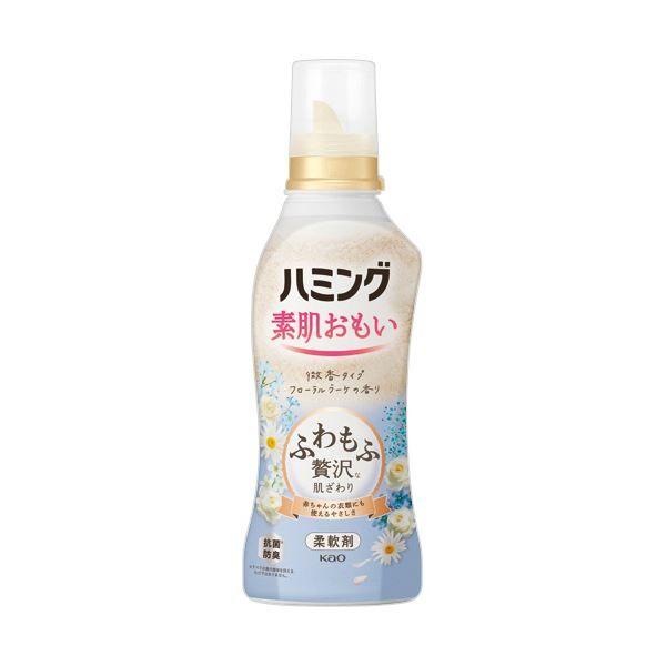 （まとめ） 花王 ハミング素肌おもい フローラルブーケの香り 本体 530mL 1本 〔×10セット〕 【北海道・沖縄・離島配送不可】