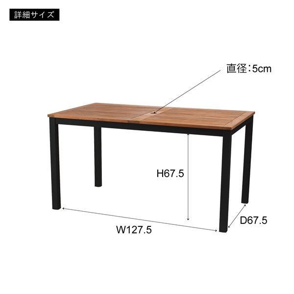ダイニングテーブル 約幅140cm グレー 組立式の通販は
