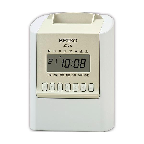 セイコーソリューションズ 時間計算タイムレコーダ Z170 1台の通販は 32,897円