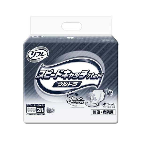 リブドゥコーポレーション リフレスピードキャッチウルトラ4P 【北海道・沖縄・離島配送不可】