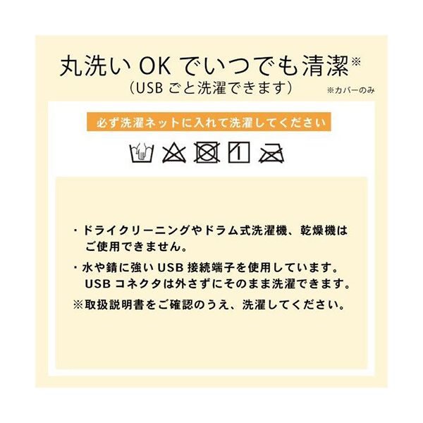 （まとめ） 広電 smahotUSB折りたたみクッション ブラックウォッチ柄 CUM390G-K 1個 〔×2セット〕 【北海道・沖縄・離島配送不可】_3