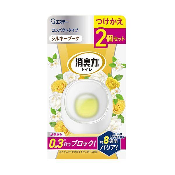 （まとめ） エステートイレの消臭力 コンパクト シルキーブーケ 付替用 1パック（2個） 〔×5セット〕 【北海道・沖縄・離島配送不可】