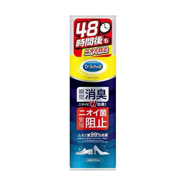 〔5セット〕 Scholl's Wellness ドクターショール 消臭・抗菌 靴スプレー 大容量 300mL drscholl02438X5 【北海道・沖縄・離島配送不可】