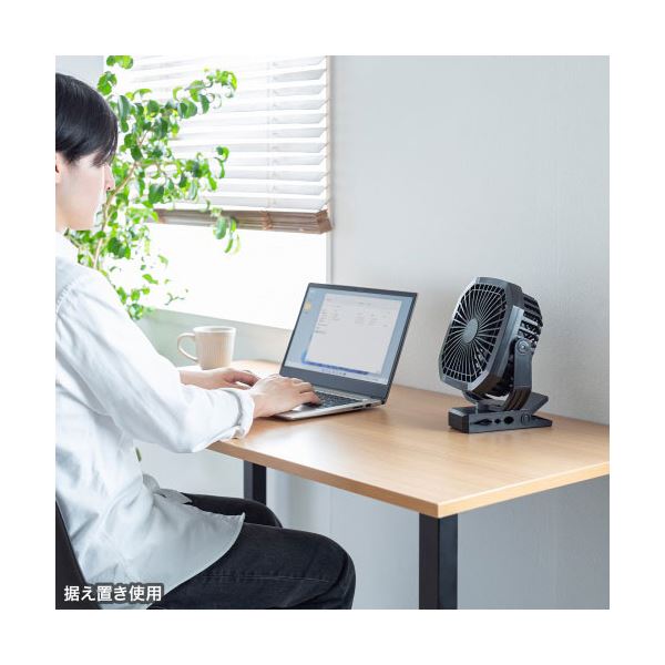 サンワサプライ USB扇風機 バッテリー充電式 FAN-USB1BK 【北海道・沖縄・離島配送不可】_4