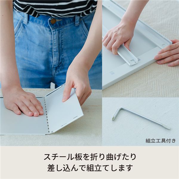 くらしの記憶装置手押し車3段(薄墨色/灰) 事務所 学習机手押し車 スチール写真 押し入れ 学習机側面 引き出し 今めかしい 事務室 書きもの納める 側面手押し車 納める 韓国室内装飾 精神的な統合品 NK-480 【北海道・沖縄・離島送りとどける不可】