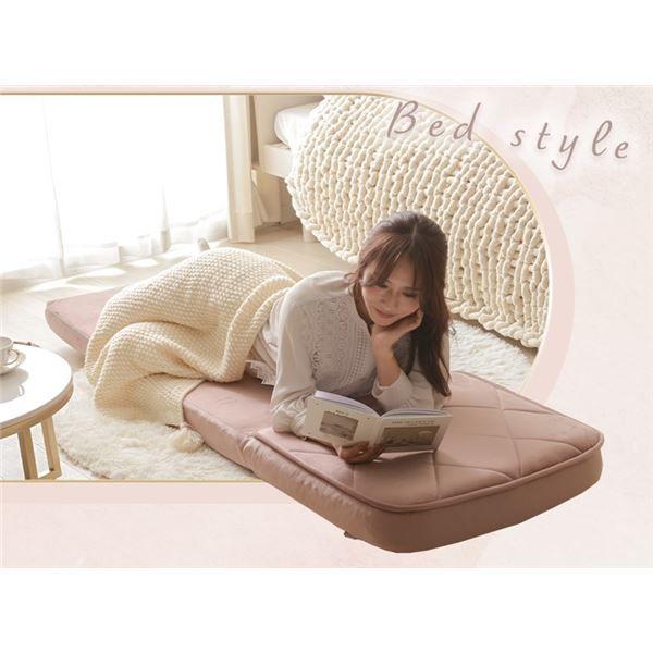 大人かわいいリクライニングソファベットスリム（1人掛け） ベージュ