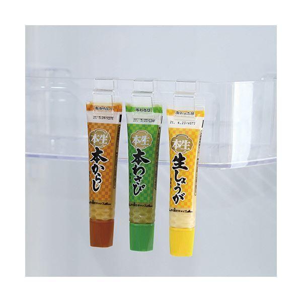 （まとめ） 小久保工業所薬味チューブフック KK-503 1セット（40個：4個×10パック） 〔×3セット〕 【北海道・沖縄・離島配送不可】_1
