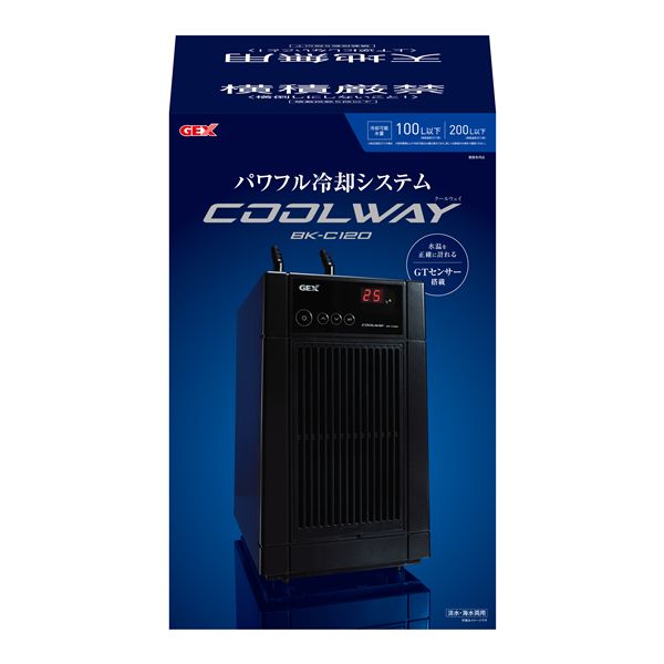 ジェックス クールウェイ BK-C120 観賞魚用品 【北海道・沖縄・離島配送不可】