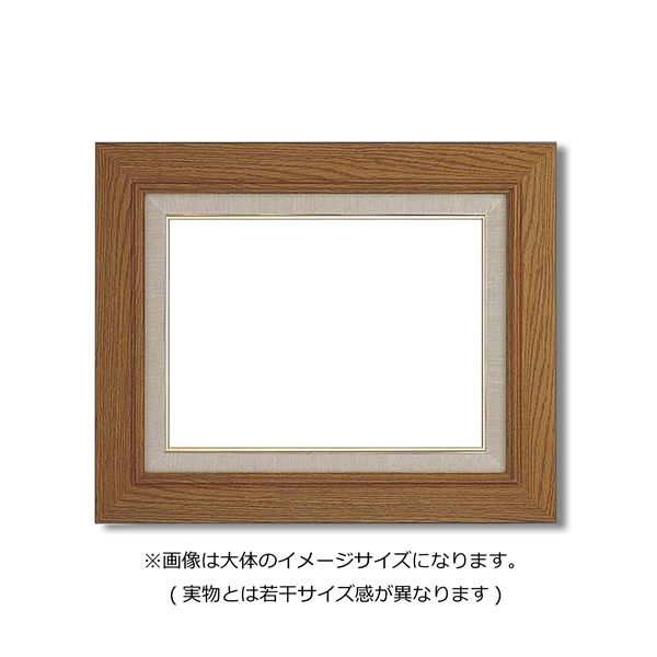 油絵額・キャンバス額・日本画・茶色油絵額 木製油縁額 F15（652×530mm） チーク 【北海道・沖縄・離島配送不可】_2