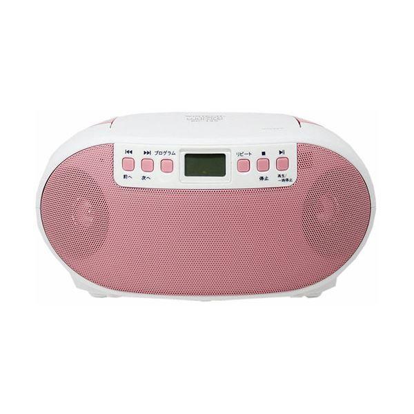 未使用新品 レトロ CDラジカセ ピンク WINTECH WINTECH CDラジオ 未使用新品 レトロ CDラジカセ ピンク WINTECH WINTECH CDラジオ