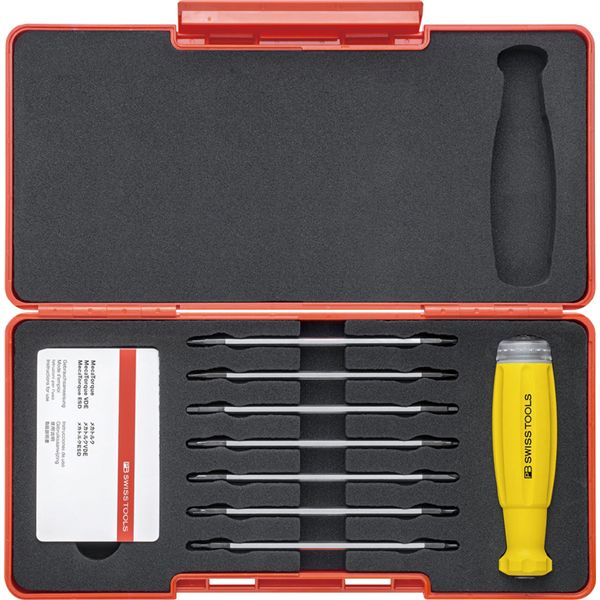 PB SWISS TOOLS ピービースイスツールズ スイスグリップ ESD対応 53ドライバーブレード付トルクドライバーセット メカトルク ケース付 トルク設定範囲（Nm）0.1-0.5 8316..SETA1ESD 【北海道・沖縄・離島配送不可】