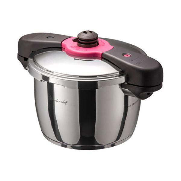 ワンダーシェフ 魔法のクイック料理 両手圧力鍋5.5L ZQDA55 【北海道