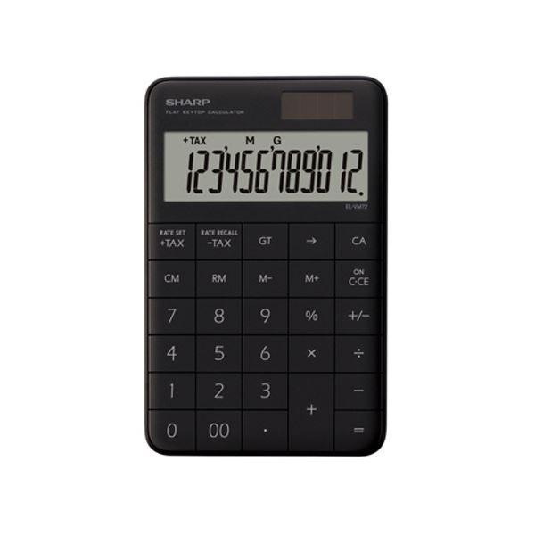（まとめ） シャープ 電卓12桁 ミニナイスサイズ ブラック系 EL-VM72-BX 1台 〔×3セット〕 【北海道・沖縄・離島配送不可】