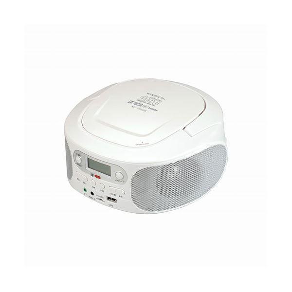 WINTECH リモコン付きUSB／SD／CDラジオ KC-153USB 【北海道・沖縄・離島配送不可】_2