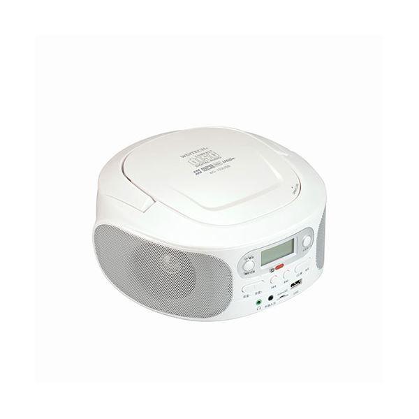 WINTECH リモコン付きUSB／SD／CDラジオ KC-153USB 【北海道・沖縄・離島配送不可】_3