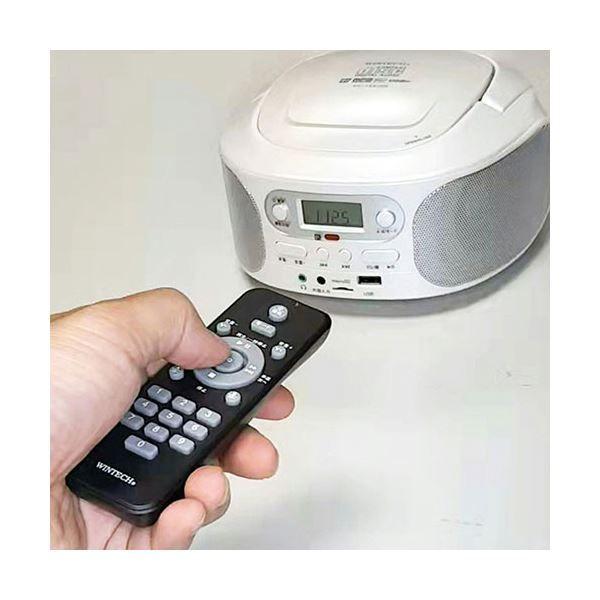 WINTECH リモコン付きUSB／SD／CDラジオ KC-153USB 【北海道・沖縄・離島配送不可】_5
