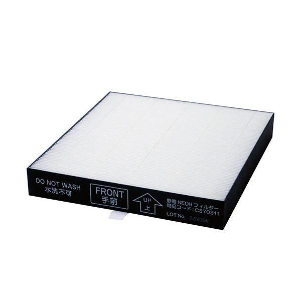 ダイニチ工業静電NEOHフィルター C370311 1個の通販は