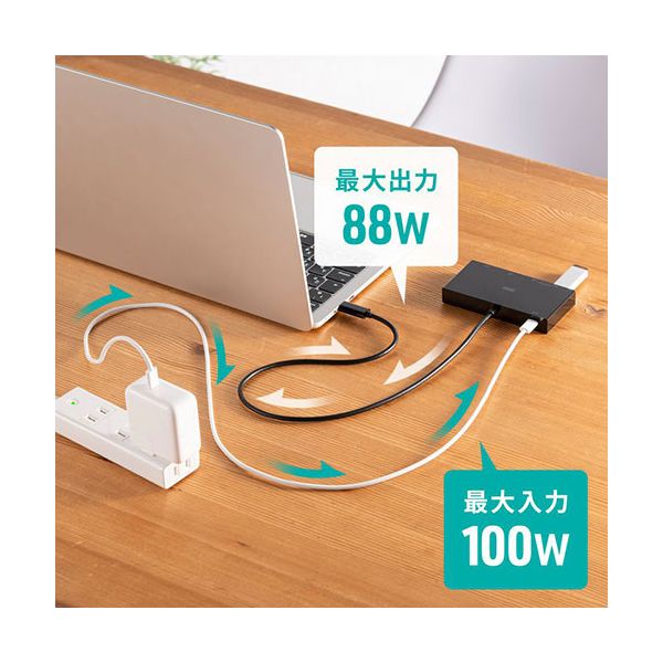 サンワサプライ USB Type-Cドッキングステーション ブラック USB-DKM10BK 【北海道・沖縄・離島配送不可】_2