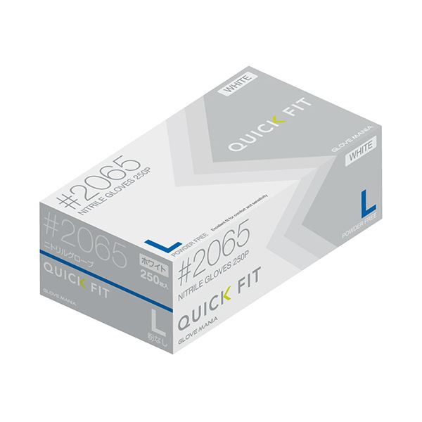 （まとめ）川西工業 ニトリルグローブクイックフィット 粉なし ホワイト L #2065W-L 1箱(250枚)〔×5セット〕 【北海道・沖縄・離島配送不可】の通販は 12,626円