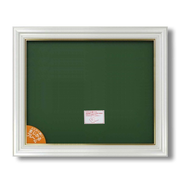 〔 油額 〕黒金 油絵額 F15号 652×530mm 油絵用額縁 油彩 油彩画 絵画 額 額縁 フレーム