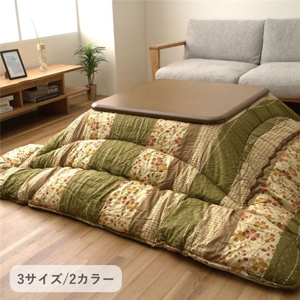 こたつ布団 厚掛 花雅 GN GN グリーン 約205×205cm 【北海道・沖縄・離島配送不可】