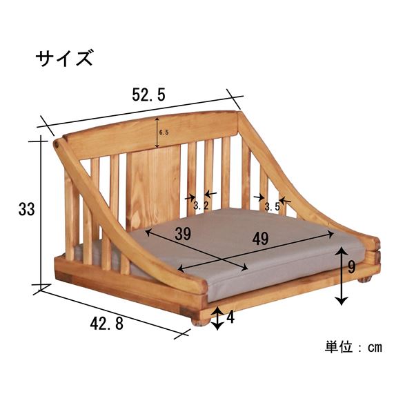 ペットベッド S 約幅52.5cm ライトブラウン 木製 ペット用品 ペットグッズ 犬用品 猫用品 組立品 【北海道・沖縄・離島配送不可】_2