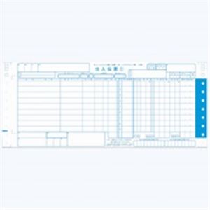 ジョインテックス チェーンストア伝票 TA用II型 1000組 A281J 【北海道・沖縄・離島配送不可】