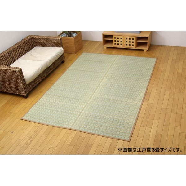 掛川織 い草カーペット 『雲仙』 ベージュ 江戸間8畳（約348×352cm） 【北海道・沖縄・離島配送不可】