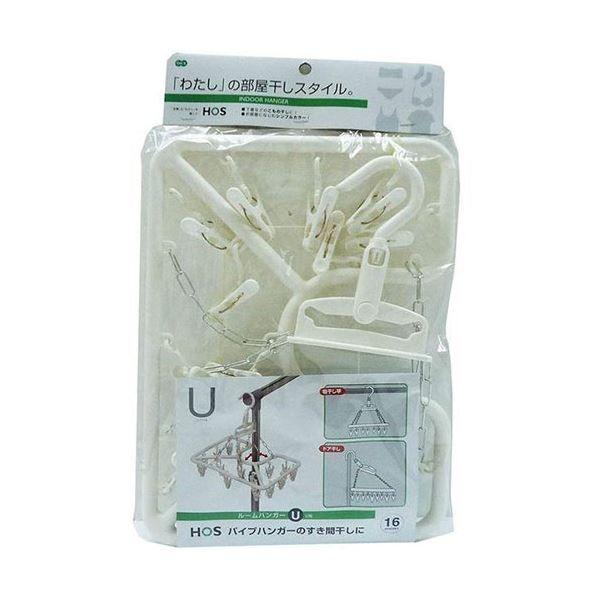 〔5セット〕 オーエ HOS ルームハンガーU 16P 88280X5の通販は 5,429円