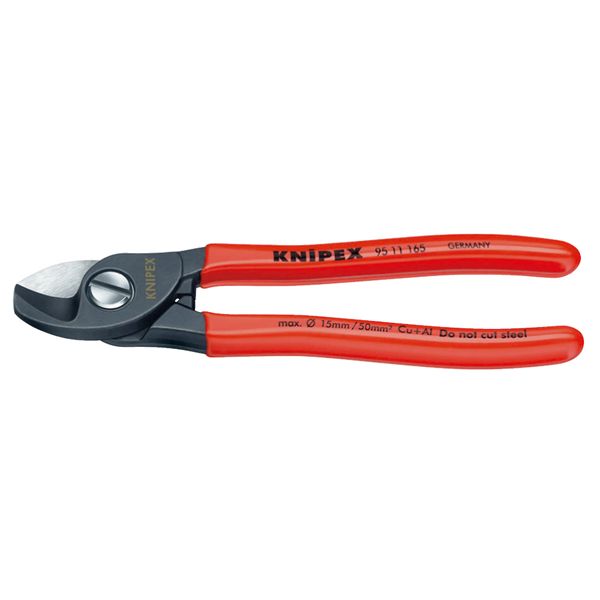 KNIPEX クニペックス ケーブルカッター プラスチックコーティング 全長165mm 9511-165 【北海道・沖縄・離島配送不可】