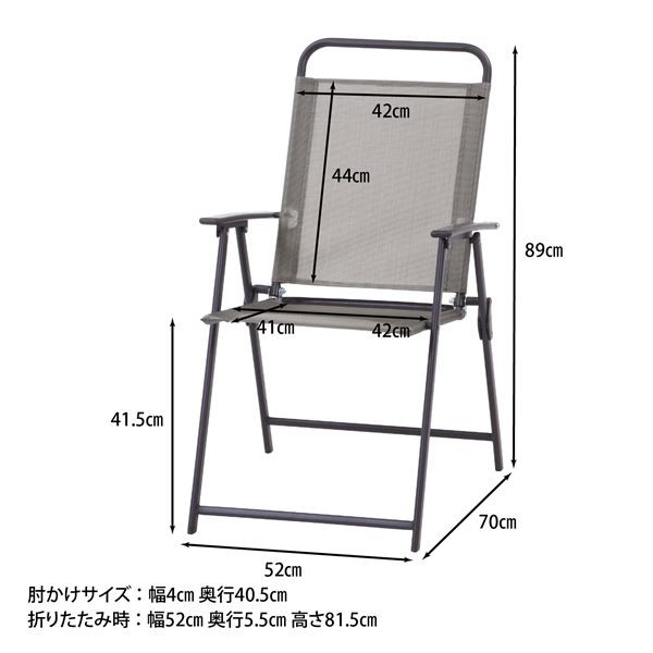 ガーデン4点セット(テーブル×1、チェアー×2、パラソル×1) ベージュ 組立品