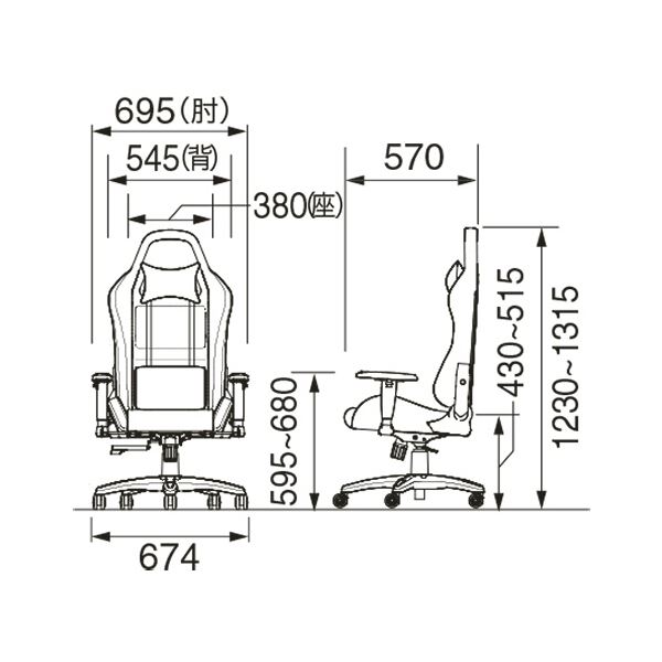 (まとめ）中央可鍛工業 VERSTECK（ヴァーステック）チェア 肘付 ブラウン AGC-320F（BR） 1脚〔×2セット〕 【北海道・沖縄・離島配送不可】_3