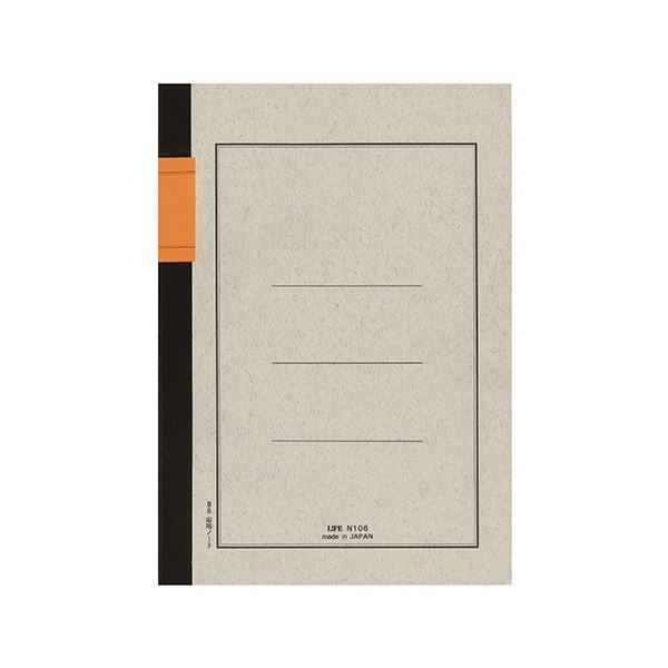 ライフ 応用ノート B5タテ7.6mm×26行×5列 40枚 N106 1セット(10冊)の通販は