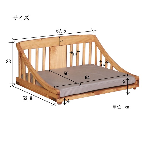 ペットベッド M 約幅67.5cm ホワイト 木製 ペット用品 ペットグッズ 犬用品 猫用品 組立品 【北海道・沖縄・離島配送不可】_5