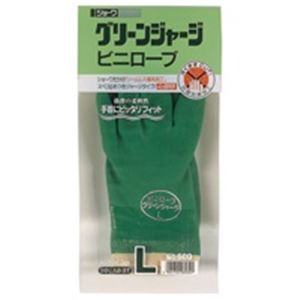（業務用10セット）ショーワ ゴム手袋 グリーンジャージ 600 Lの通販は 8,257円