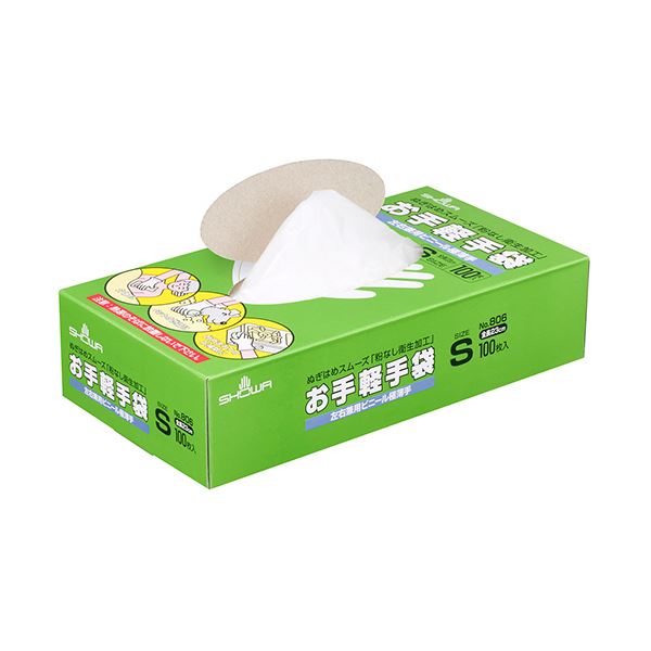 （まとめ）ショーワグローブ No.806お手軽手袋 パウダーフリー S 半透明 NO.806-S 1箱(100枚)〔×5セット〕 【北海道・沖縄・離島配送不可】