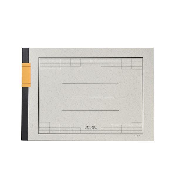 ライフ 統計ノートA4ヨコ 5.4mm×32行×14列 40枚 N108 1セット（10冊） 【北海道・沖縄・離島配送不可】