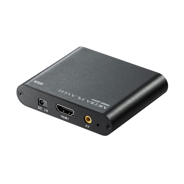 サンワダイレクト SD/USB対応4Kメディアプレーヤー 400-MEDI023 1個 【北海道・沖縄・離島配送不可】