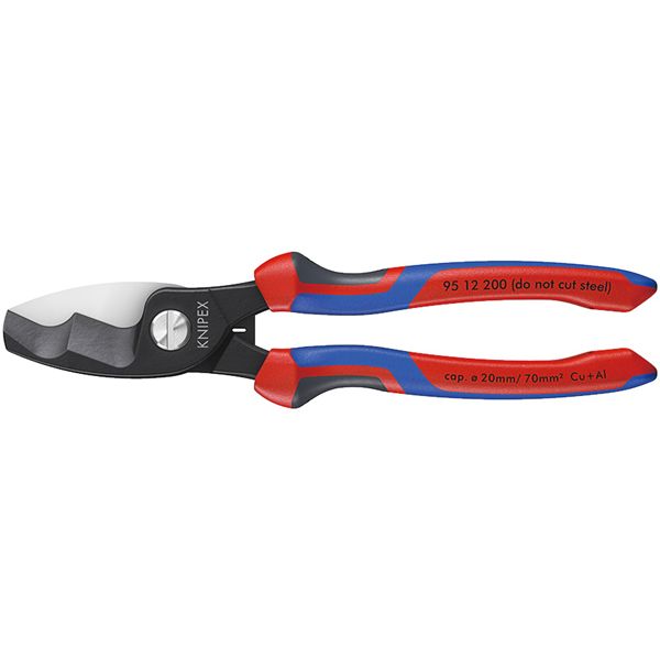 KNIPEX クニペックス ケーブルカッター コンフォート 全長200mm パック入 9512-200SB 【北海道・沖縄・離島配送不可】_1