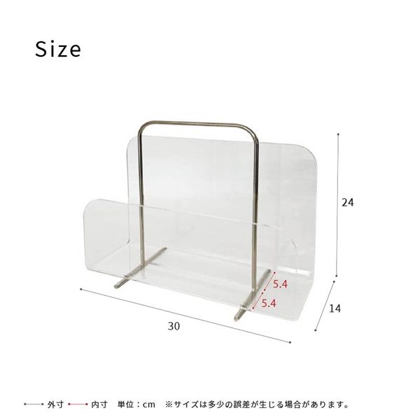 〔4個セット〕アクリー スタンド(クリア) マガジンラック 卓上収納 本立て ブックスタンド タブレットスタンド モダン 小物 オフィス 透明 韓国インテリア アクリル製 完成品 【北海道・沖縄・離島配送不可】_3