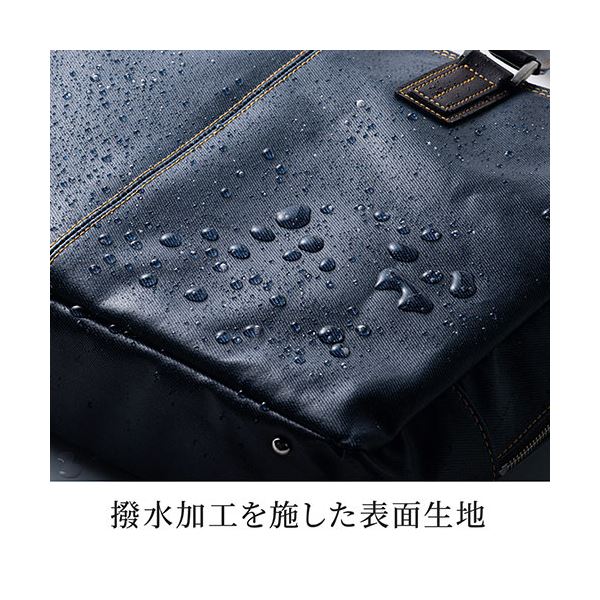 サンワダイレクト 日本製ビジネスバッグ(岡山デニム使用・2WAY・ダブル