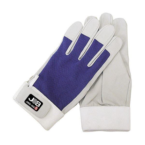 （まとめ） マーベルジョブマスター 洗える皮手袋 LL JWG100LL 1双 〔×3セット〕 【北海道・沖縄・離島配送不可】