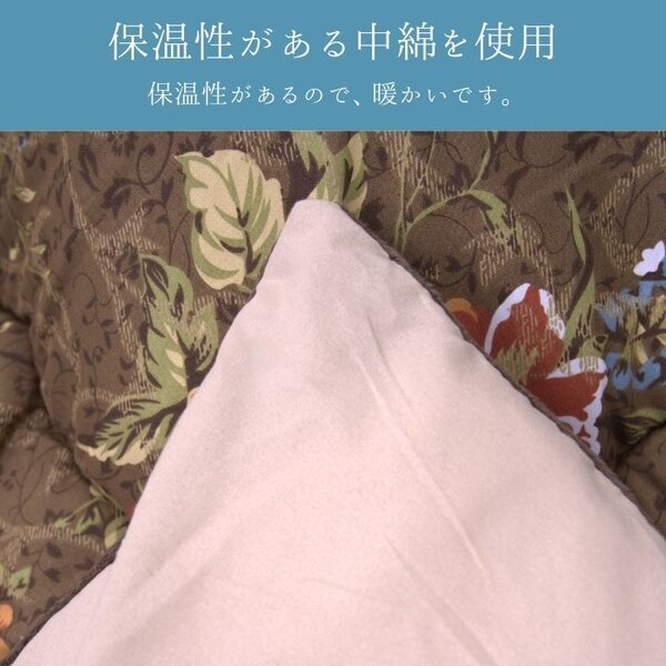 こたつ布団 厚掛 イシス BR ブラウン 約205×285cm 【北海道・沖縄・離島配送不可】_2